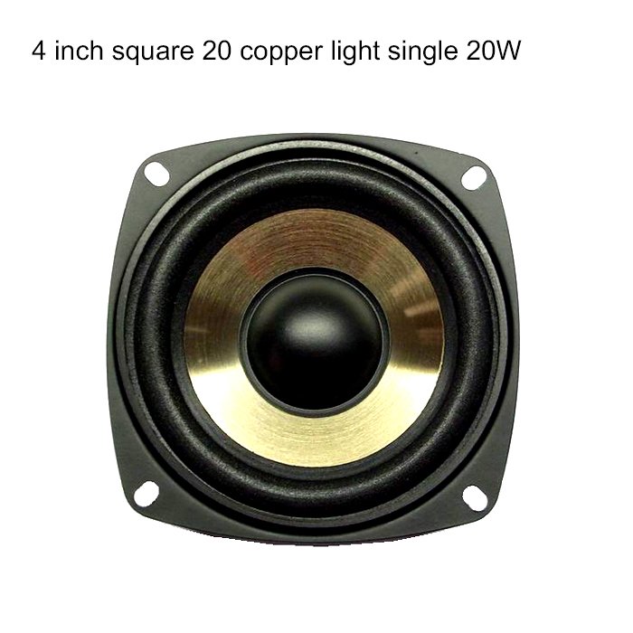 4inch square speaker driver-1