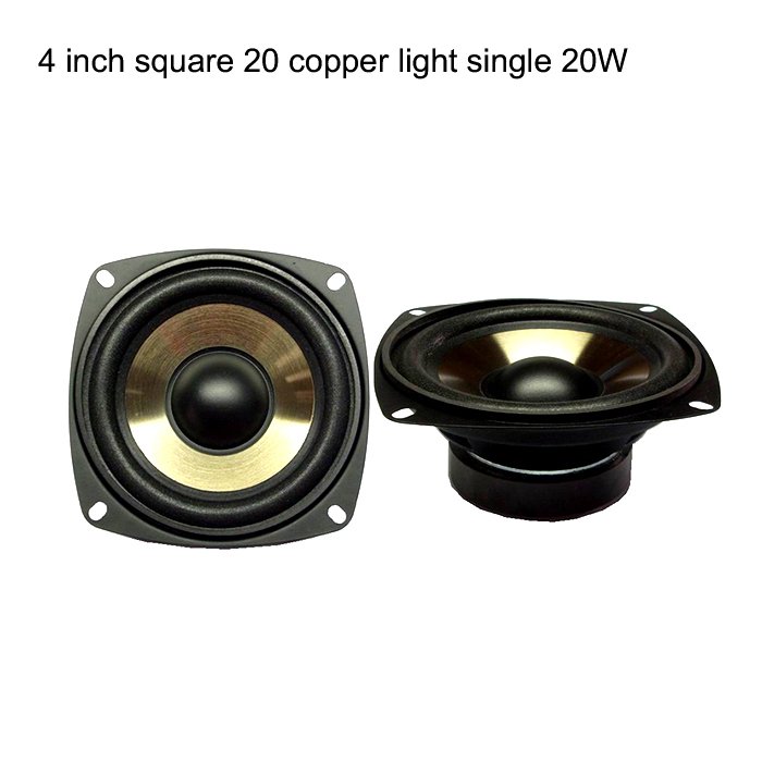 4-4.5 Inch Speakers