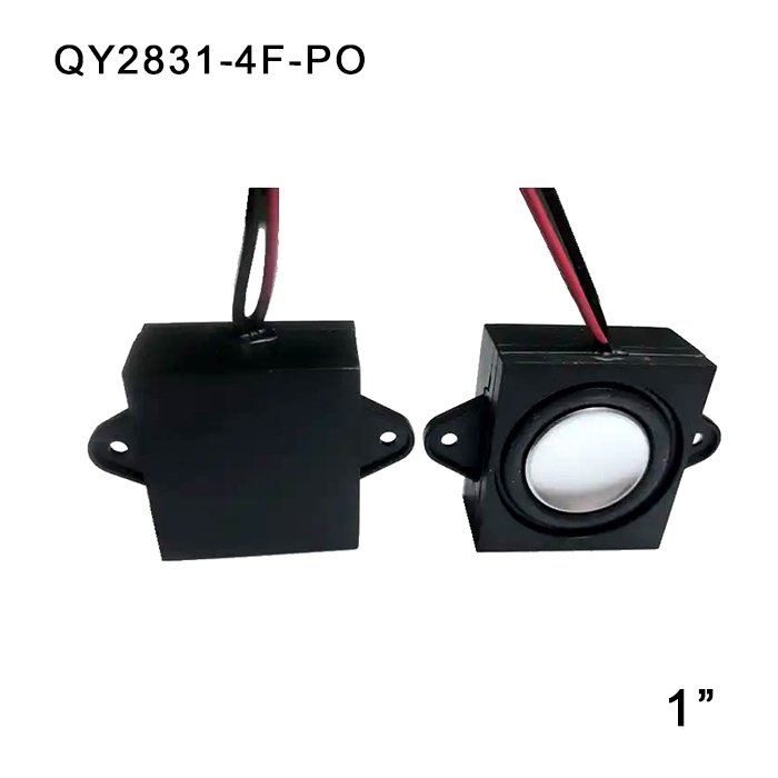 1-2 Inch Speaker Drivers