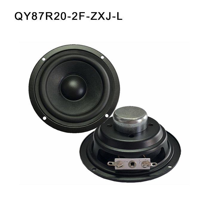 3-3.5 Inch Speaker Drivers